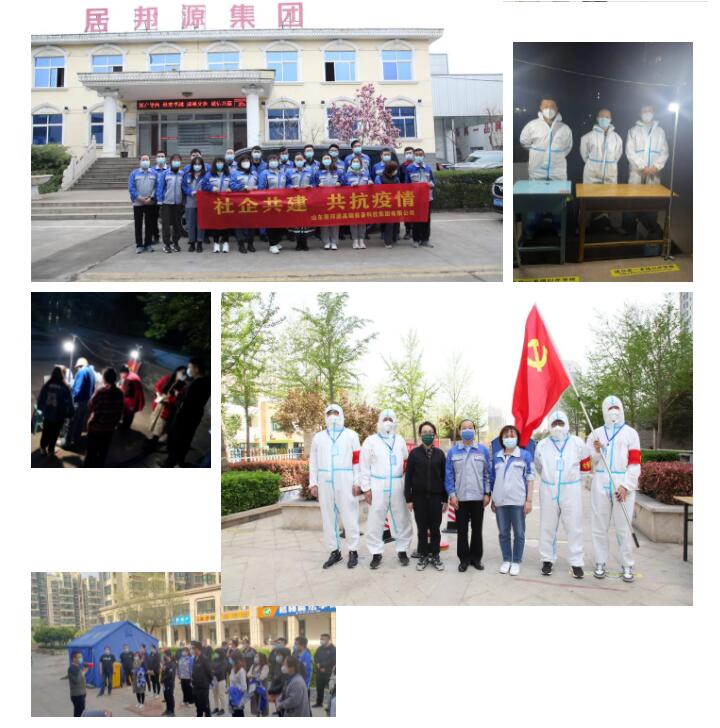 致敬！金格瑞的抗疫英雄.jpg