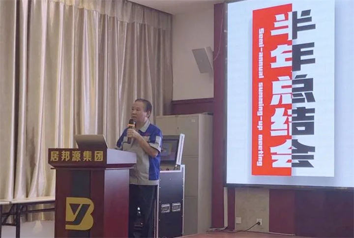 景董強調(diào)，以加強品牌建設(shè)為著力點，狠抓質(zhì)量提升、創(chuàng)新營銷方式，進一步提高分析市場、爭取市場、駕馭市場的能力。.jpg